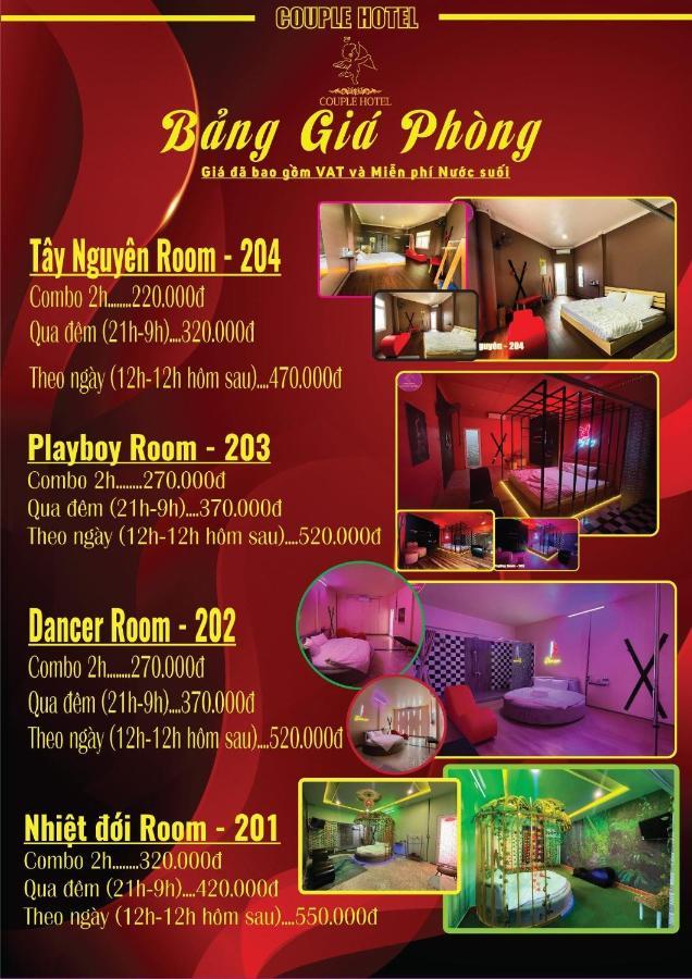 Couple Hotel - Khach San Tinh Yeu Buon Ko Sir Exterior photo